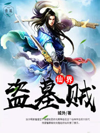 苏北狗