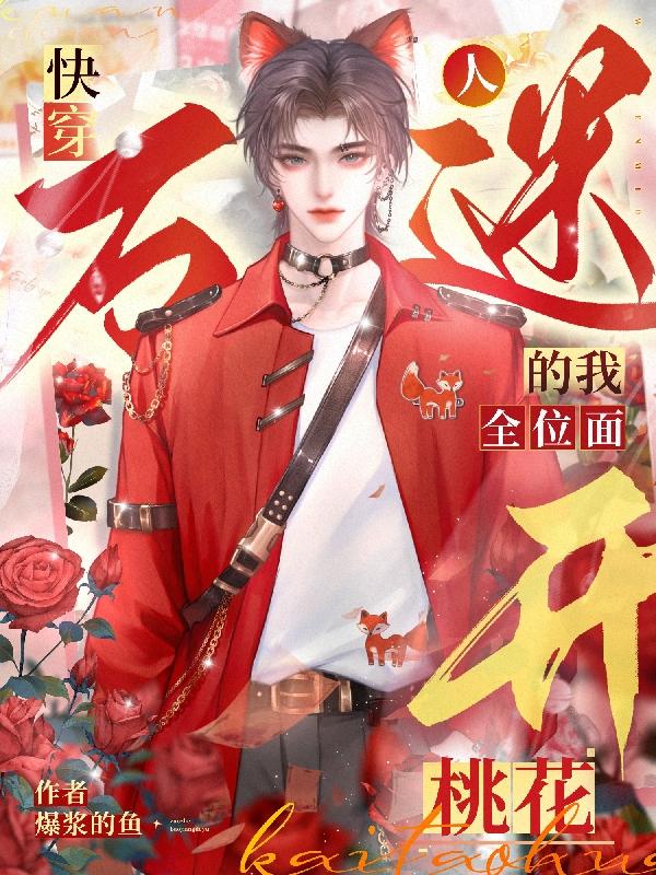 大叔女儿闺蜜韩剧在哪里看啊