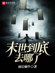 东方影厍1300