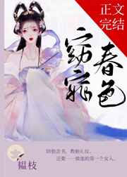 青娱乐极品在线