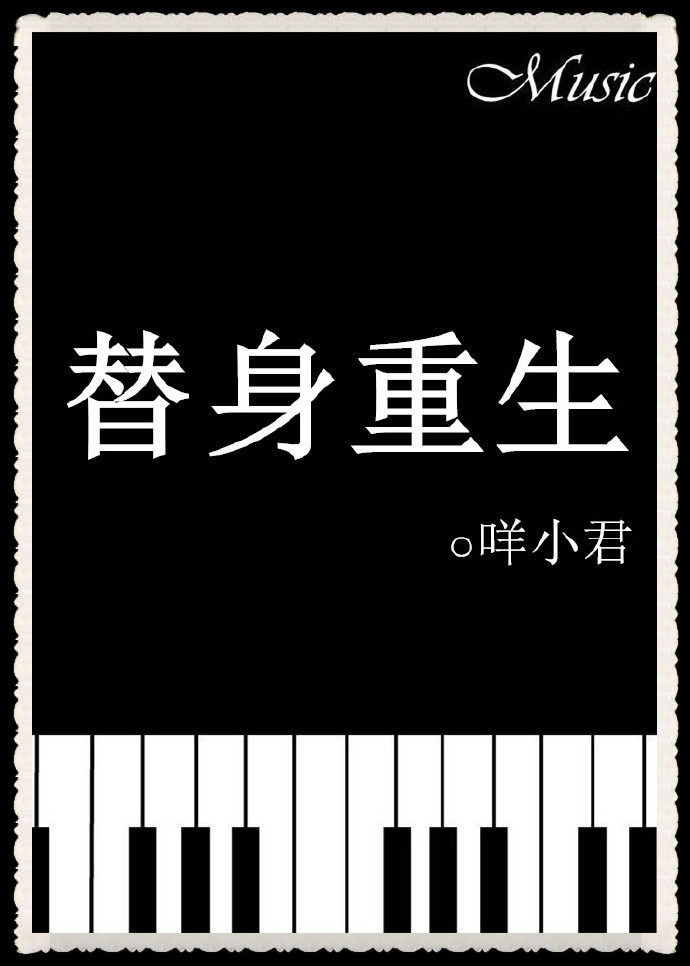 满花房