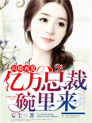 wy8com浮力视频