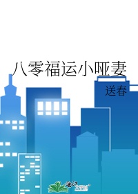 色图插插