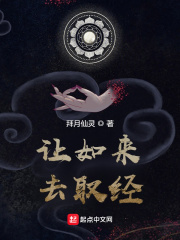 办公室浪荡女秘h文