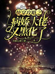 女友奶好大交换好爽