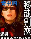qq空间地址