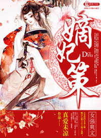 yasee亚瑟9999101