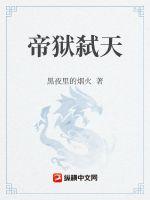 七年级上册数学