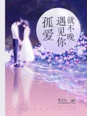 桃花视频网站免费下载
