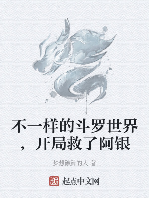 金助理