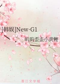 唐人街探爱电视剧