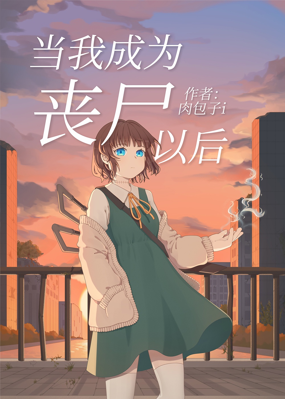 情人无删减版 西瓜影音