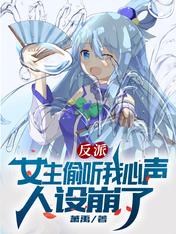无忧小小孩视频密码是多少