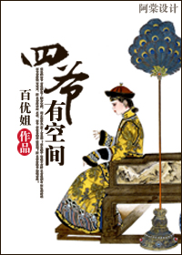 阿壮锅