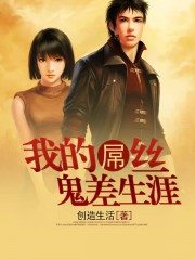 大小谎言第二季在线观看
