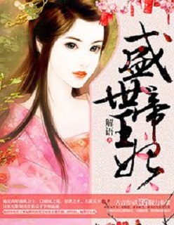 父女小芳