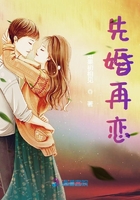 清宫风云