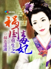 戏梦巴黎在线播放