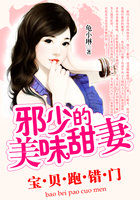 去庙里求子怀孕了然后胎停了