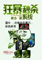 办公隔断和秘书随时做想做就做