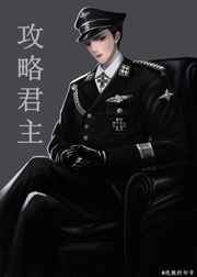 柚子社
