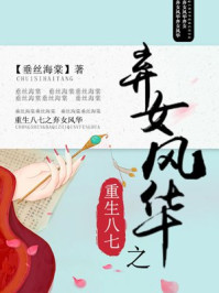亲密爱人韩国电影免费完整版