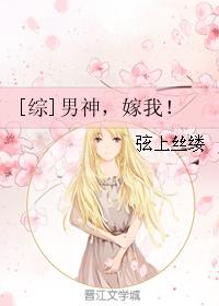 老阿姨看到小鲜肉心动幽默说说