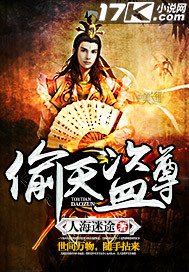 骆驼祥子txt下载