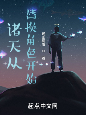 热辣v宝贝