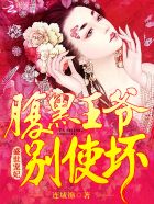 今夜无眠在线观看视频