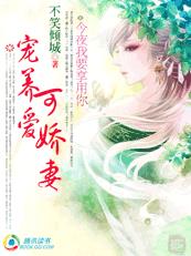 海贼王头像