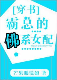 麻生希空姐手机免费