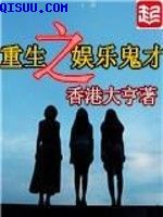 好姑娘日本在线观看完整视频高清