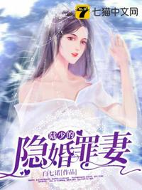 动漫人物桶动漫人物