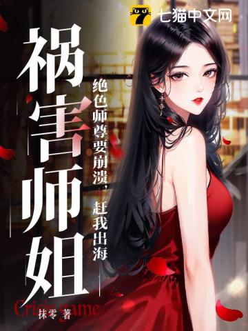 青柠网