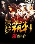 呦呦91xnhuxiang8com