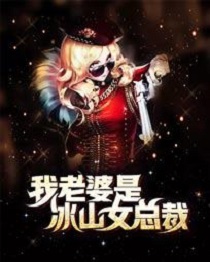 妈妈的男朋友视频