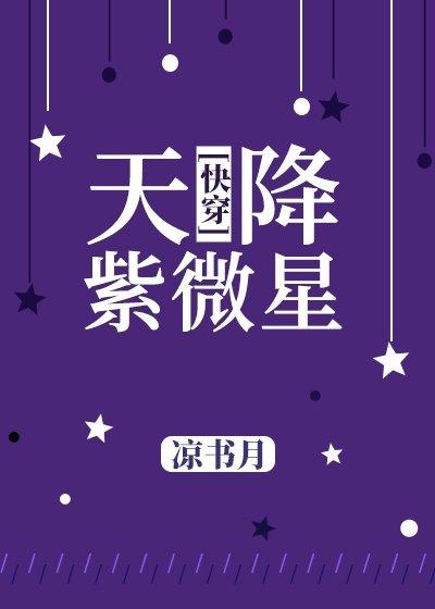 内蒙古煤矿坍塌已救出12人6人生还