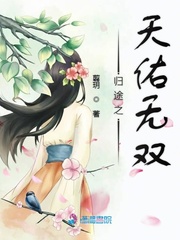 缆风绳