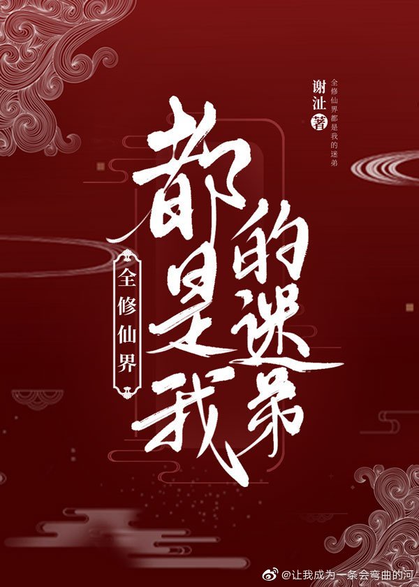 黄金网站app视频下载免费