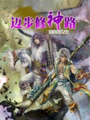 fc2视频 点击此