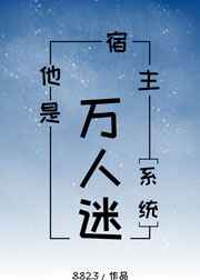 插件尾巴塞进去的视频
