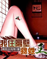 重生农妇
