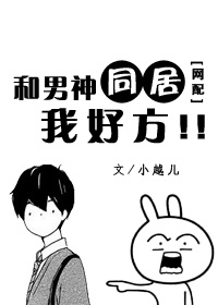汤芳《魅》3