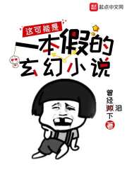 老师忽然渐渐放慢了进度视频