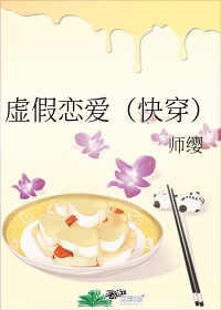 运朝争霸诸天世界