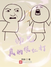 越狱第1季