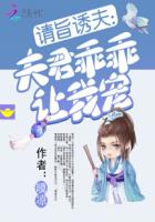 夜恋秀场5