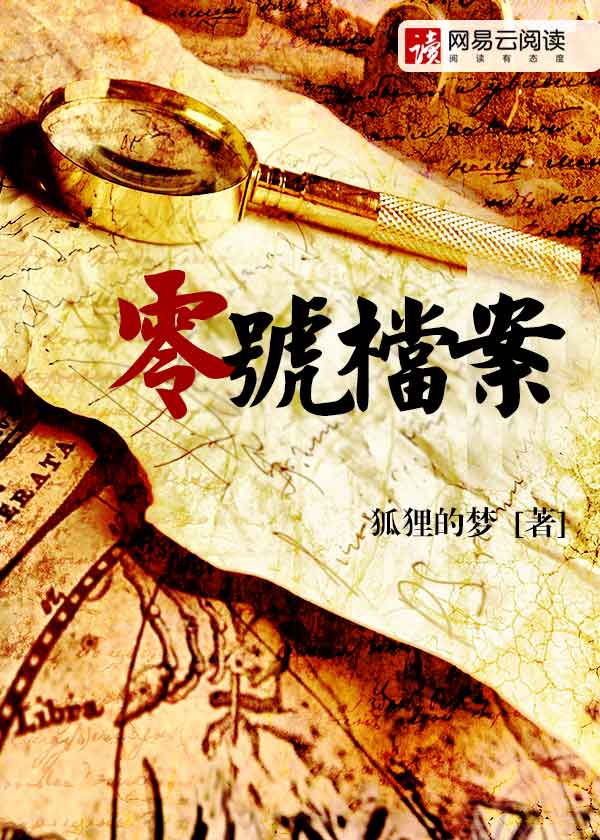 夏洛克的烦恼