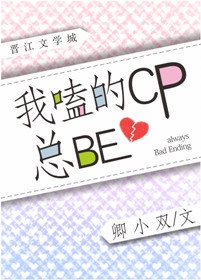 色撸撸视频